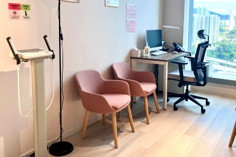 Nutrition Counselling Room